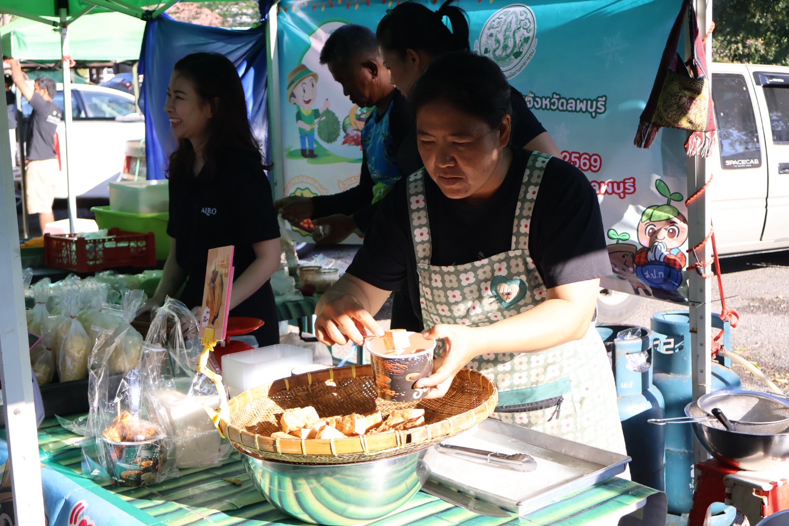 title - โครงการส่งความสุขปีใหม่มอบให้เกษตรกรในเขตปฏิรูปที่ดิน ประจำปีงบประมาณ พ.ศ. 2569